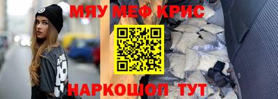 ГАЛЛЮЦИНОГЕННЫЕ ГРИБЫ Донской