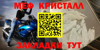 ГАЛЛЮЦИНОГЕННЫЕ ГРИБЫ Донской