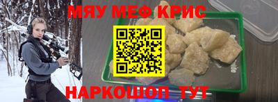 не бодяженный Донецк