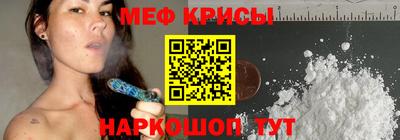 ГАЛЛЮЦИНОГЕННЫЕ ГРИБЫ Донской