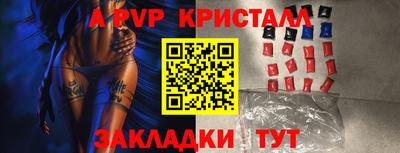 скорость mdpv Дубна