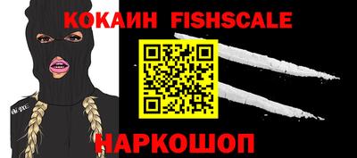 не бодяженный Донецк