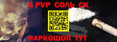 ГАЛЛЮЦИНОГЕННЫЕ ГРИБЫ Донской