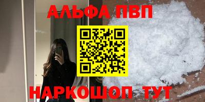 ГАЛЛЮЦИНОГЕННЫЕ ГРИБЫ Донской