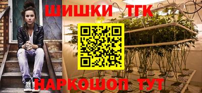 ГАЛЛЮЦИНОГЕННЫЕ ГРИБЫ Донской