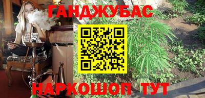не бодяженный Донецк