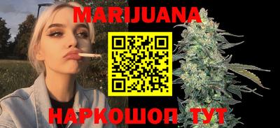 не бодяженный Донецк