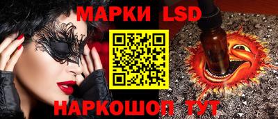 скорость mdpv Дубна