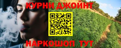 ГАЛЛЮЦИНОГЕННЫЕ ГРИБЫ Донской