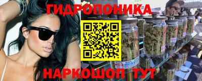 скорость mdpv Дубна