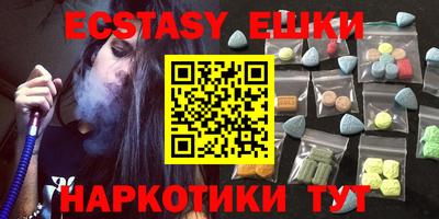 не бодяженный Донецк