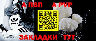 ГАЛЛЮЦИНОГЕННЫЕ ГРИБЫ Донской