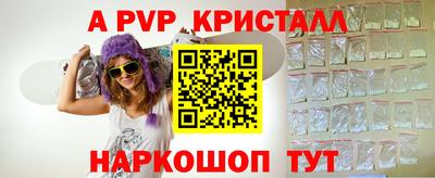ГАЛЛЮЦИНОГЕННЫЕ ГРИБЫ Донской