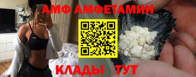 не бодяженный Донецк