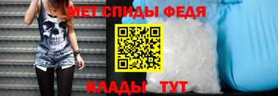 не бодяженный Донецк