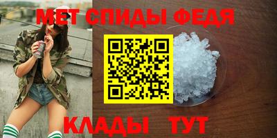 не бодяженный Донецк