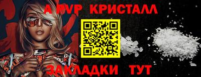 не бодяженный Донецк