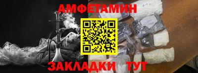 ГАЛЛЮЦИНОГЕННЫЕ ГРИБЫ Донской