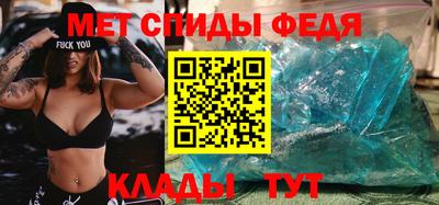 скорость mdpv Дубна