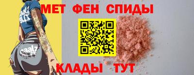 ГАЛЛЮЦИНОГЕННЫЕ ГРИБЫ Донской