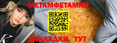 скорость mdpv Дубна