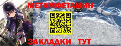 скорость mdpv Дубна