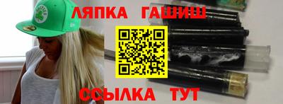 не бодяженный Донецк