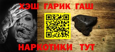 не бодяженный Донецк