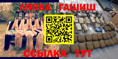 не бодяженный Донецк