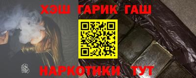 не бодяженный Донецк