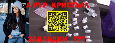 не бодяженный Донецк