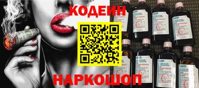 не бодяженный Донецк
