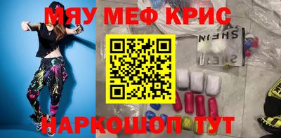 скорость mdpv Дубна