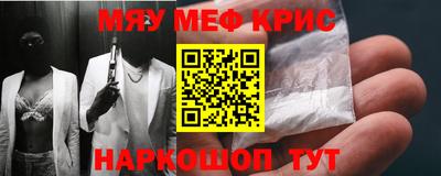 ГАЛЛЮЦИНОГЕННЫЕ ГРИБЫ Донской
