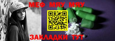 не бодяженный Донецк