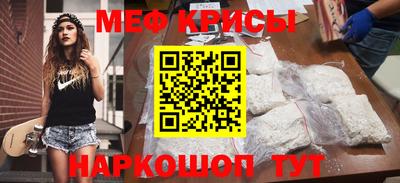 скорость mdpv Дубна