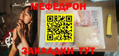 скорость mdpv Дубна