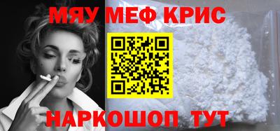 ГАЛЛЮЦИНОГЕННЫЕ ГРИБЫ Донской