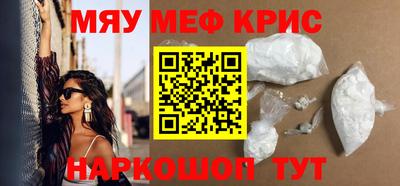 скорость mdpv Дубна