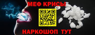 скорость mdpv Дубна